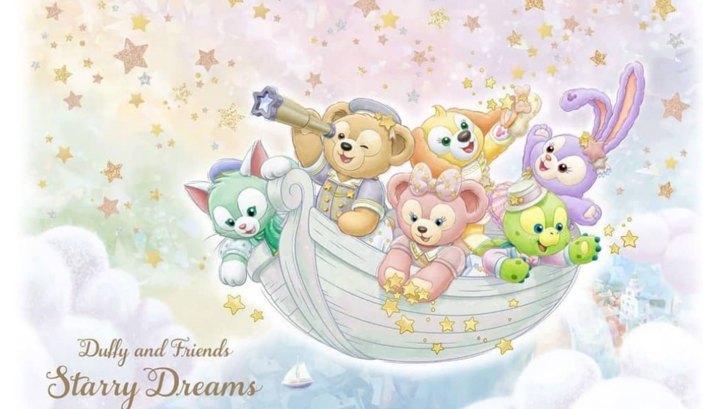 Duffy And Friends Wallpapers - Wallpaper Cave