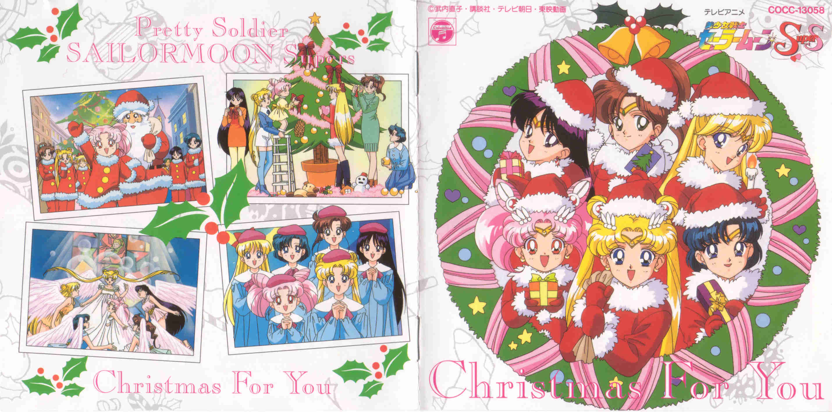 Album name: Sailor Moon SuperS Christmas For You Number of Files: 10. Total Filesize: 75.78 MB Date added: May 19th