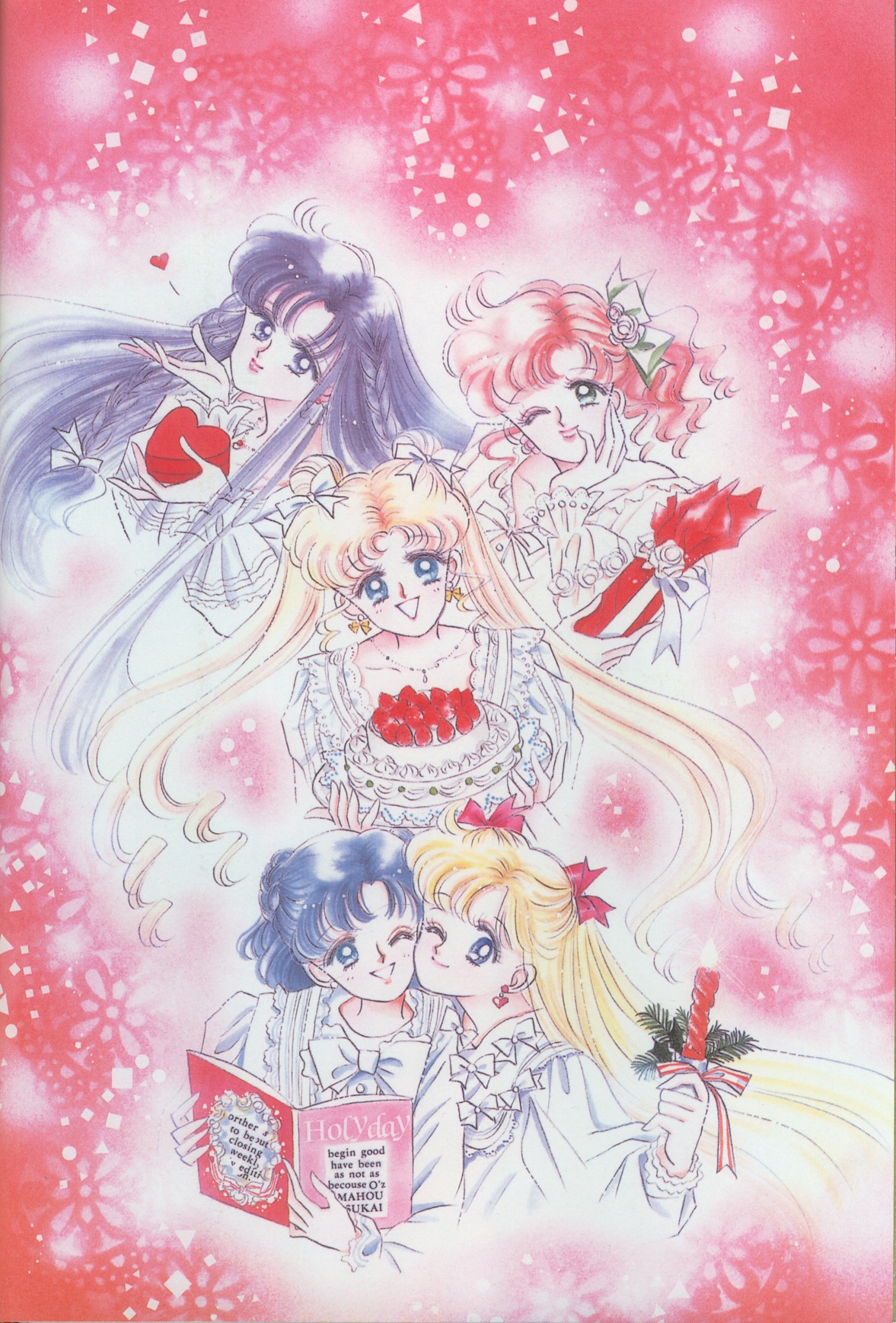 Bishoujo Senshi Sailor Moon: Christmas