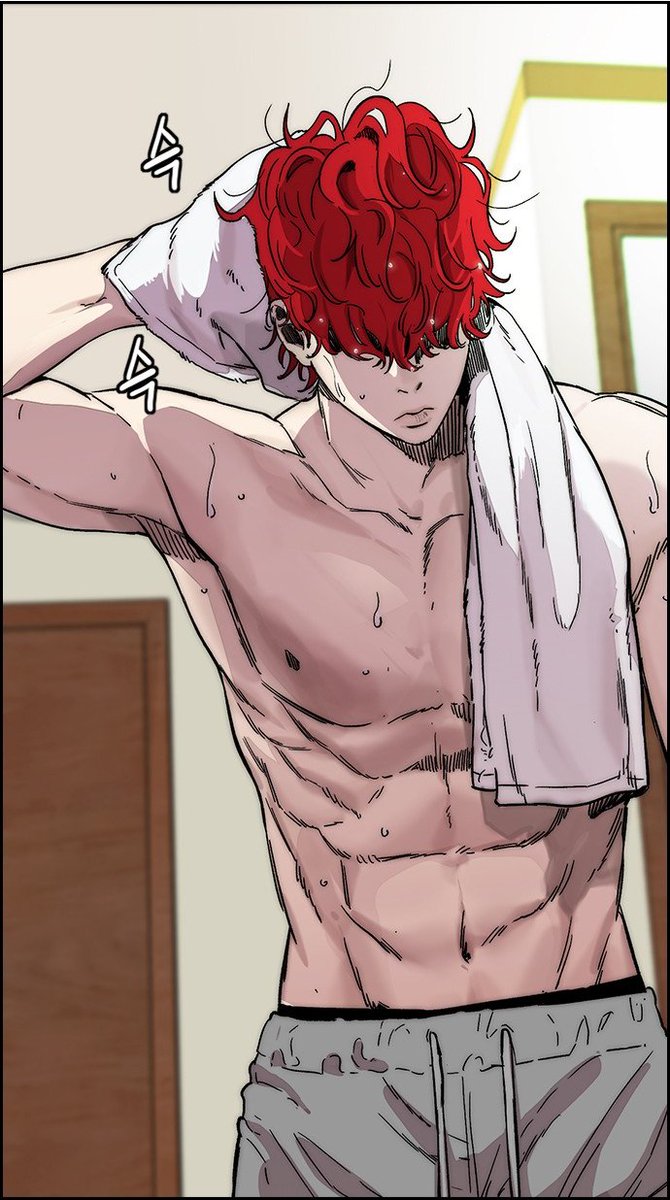 pepsterr. artist isso vinny