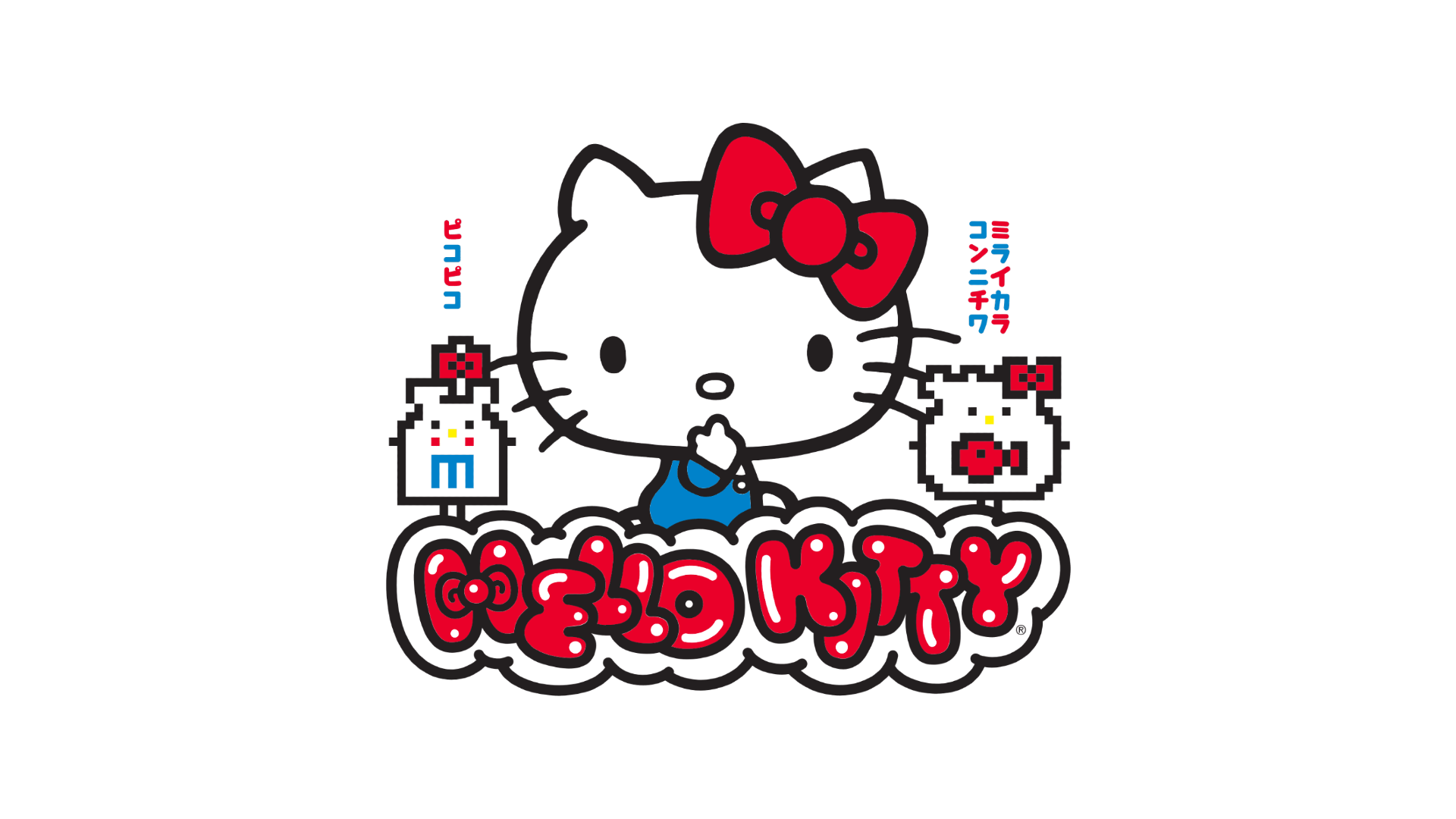 Say Hi To Hello Kitty's Los Angeles. Discover Los Angeles