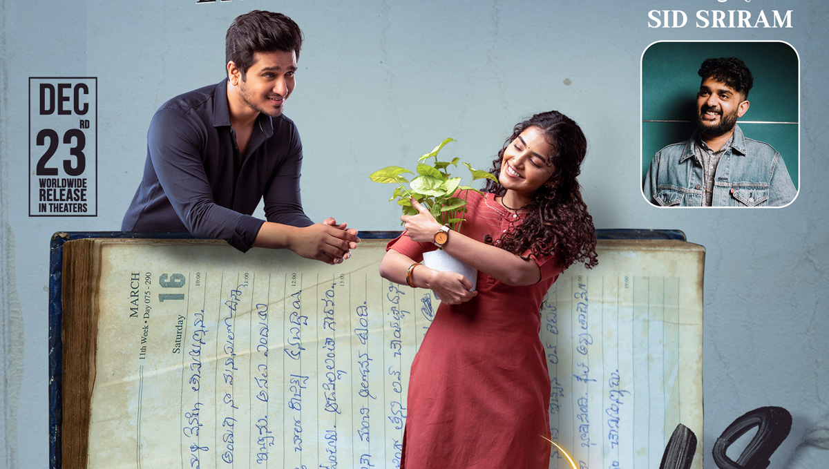 Yedurangula Vaana' From 18 Pages Is Sid Sriram Kinda Soulful