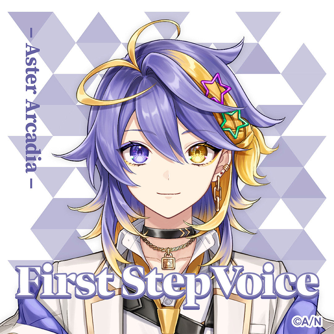 First Step Voice Aster Arcadia