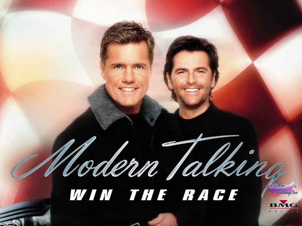Modern Talking Wallpaper