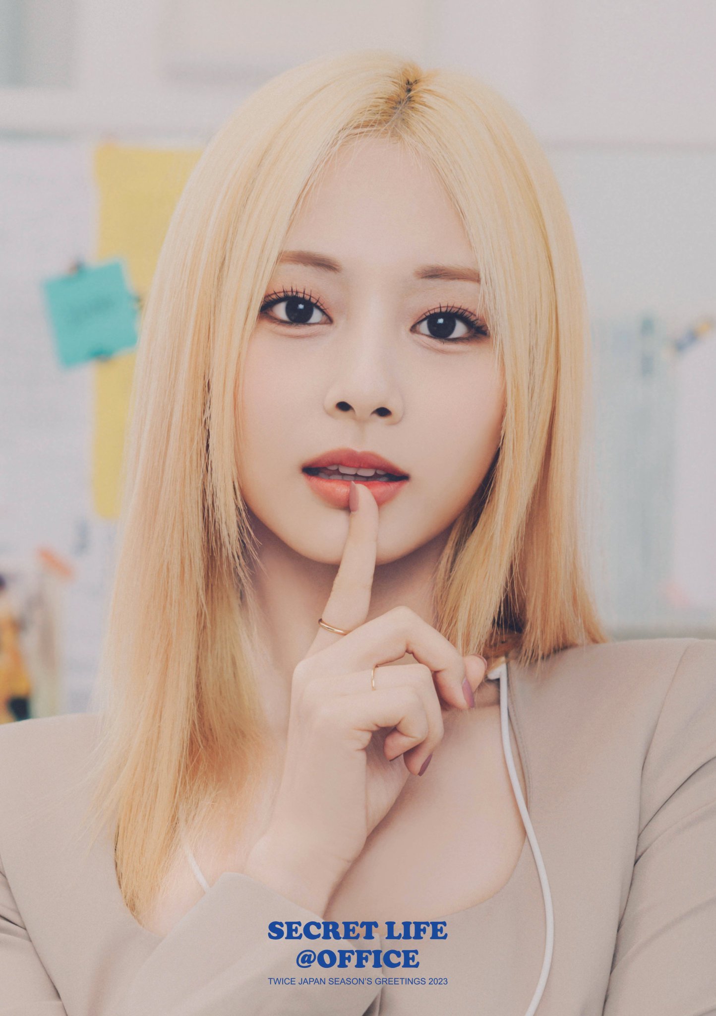 Twice Japan Season's Greetings 2023 “SECRET LIFE (JYP Ent) Wallpaper