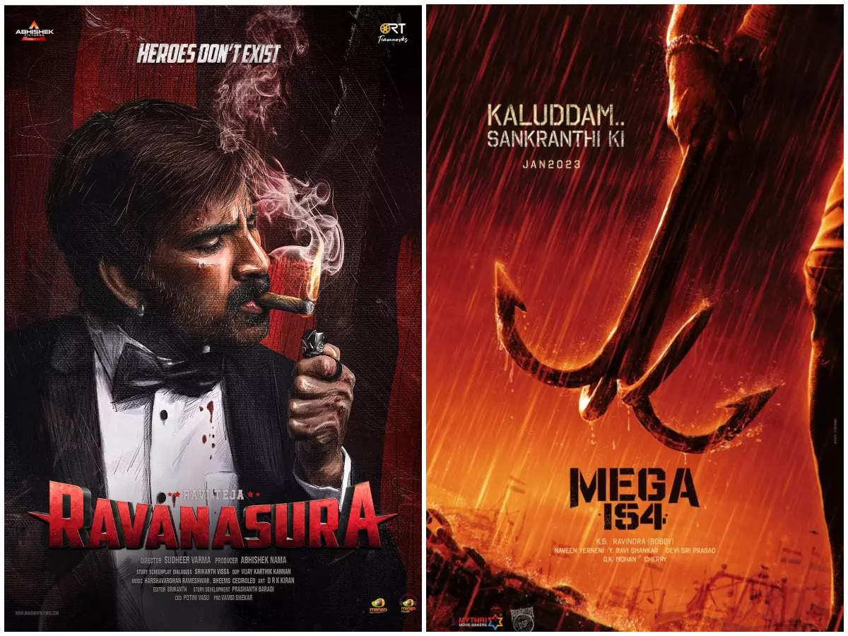 Chiranjeevi's 'Mega154' to release during Sankranthi 2023; Ravi Teja's 'Ravanasura' to release on the actor's birthday
