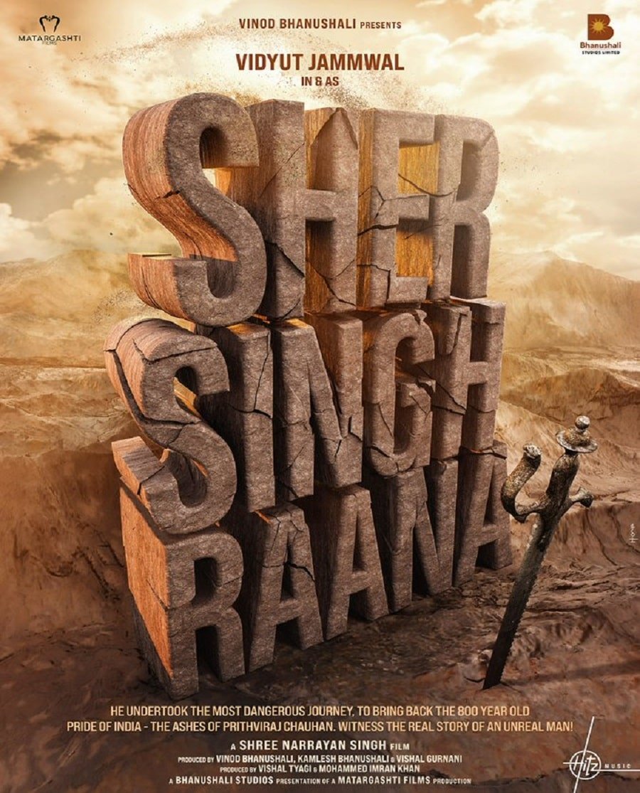 Sher Singh Rana Movie (Dec 2023), Star Cast, Release Date