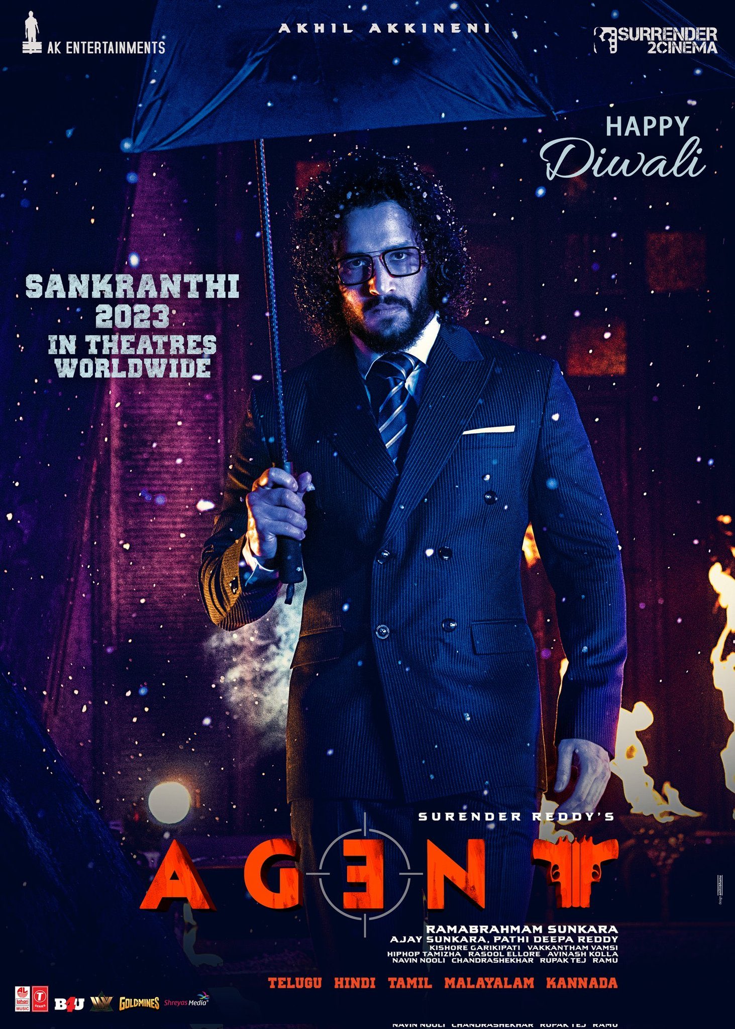 Akhil Akkineni's Agent Movie Releasing For Sankranthi, 2023. New Movie Posters