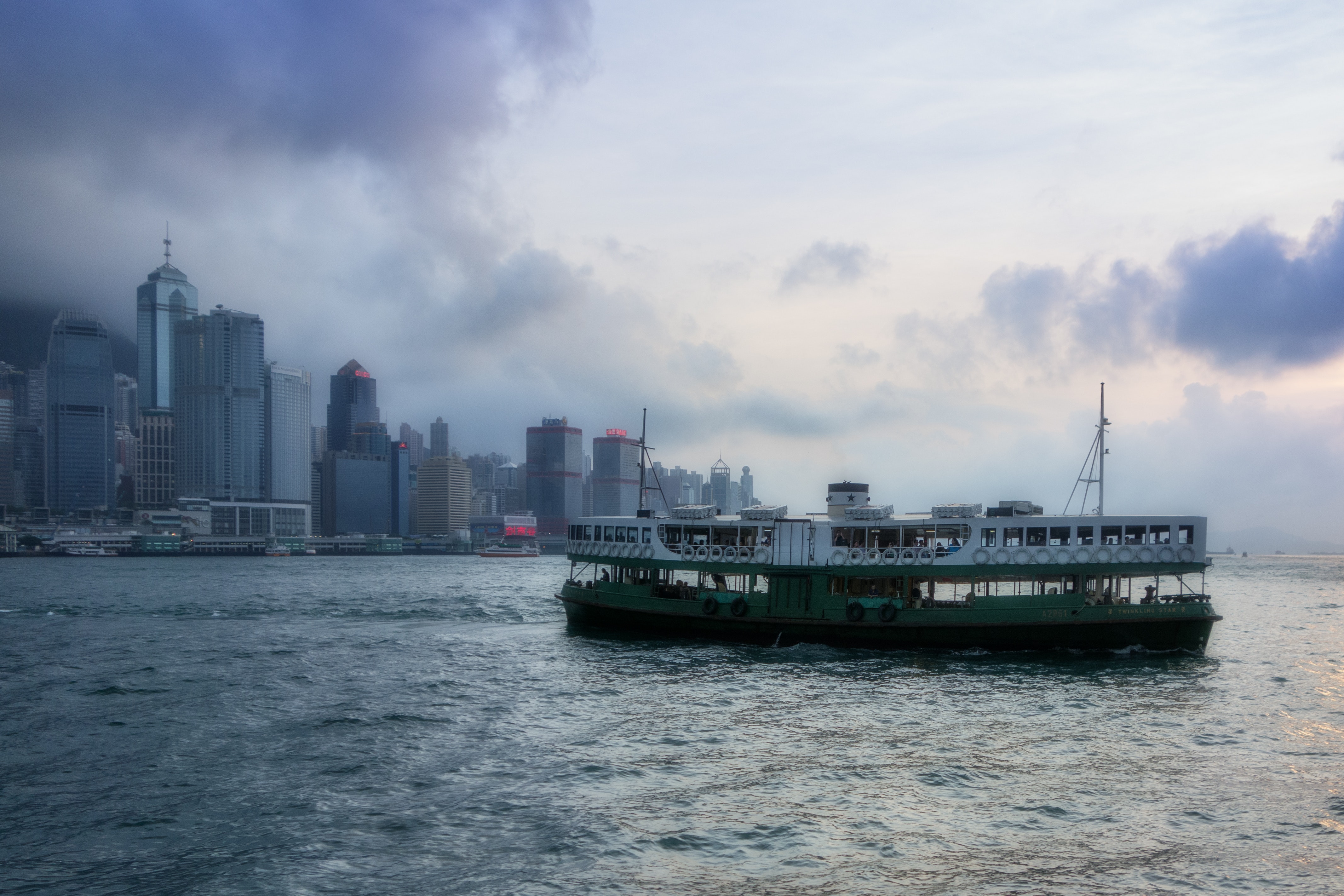 Ferry Photo, Download Free Ferry & HD Image