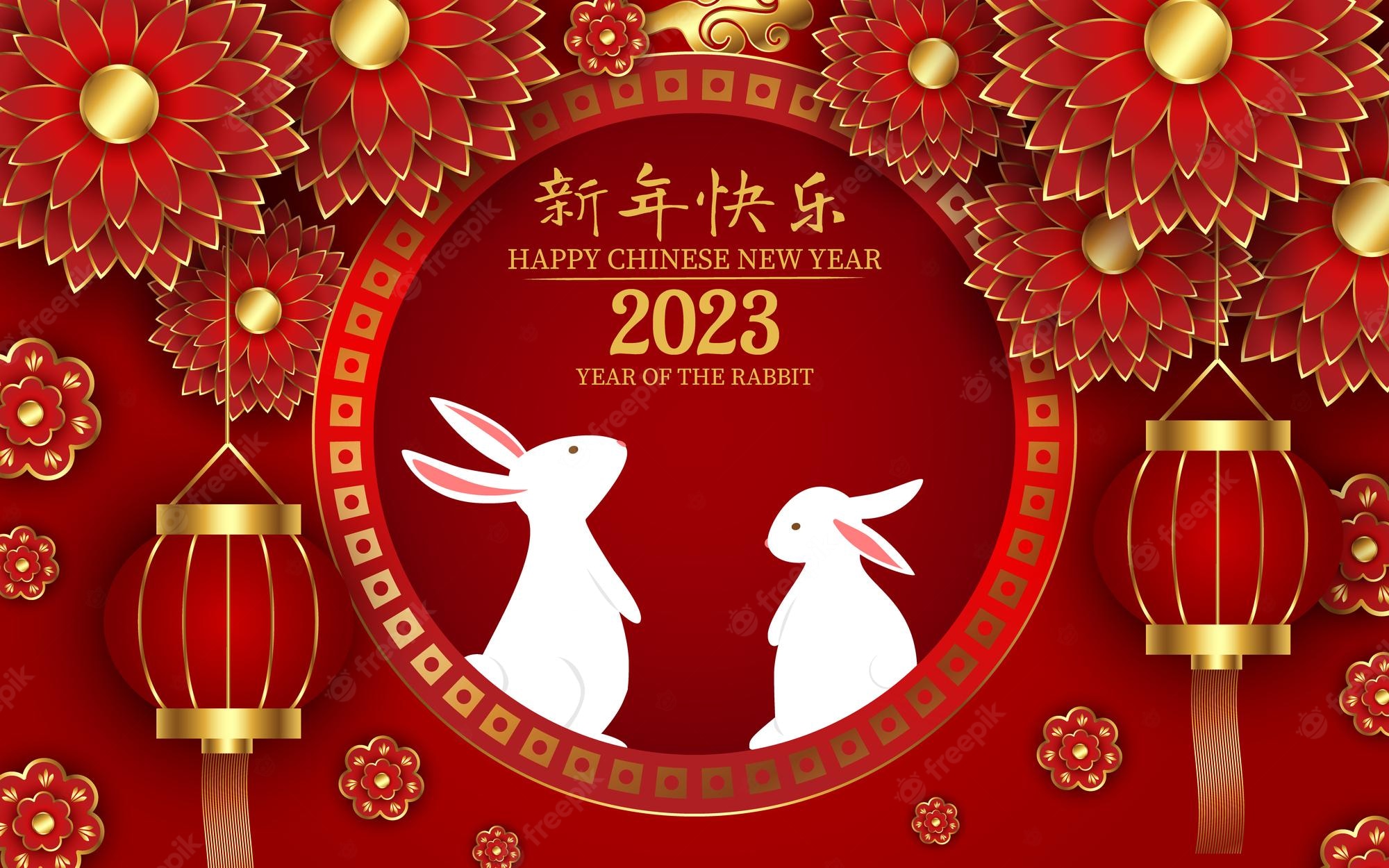 Chinese New Year 2023 Wallpapers - Wallpaper Cave