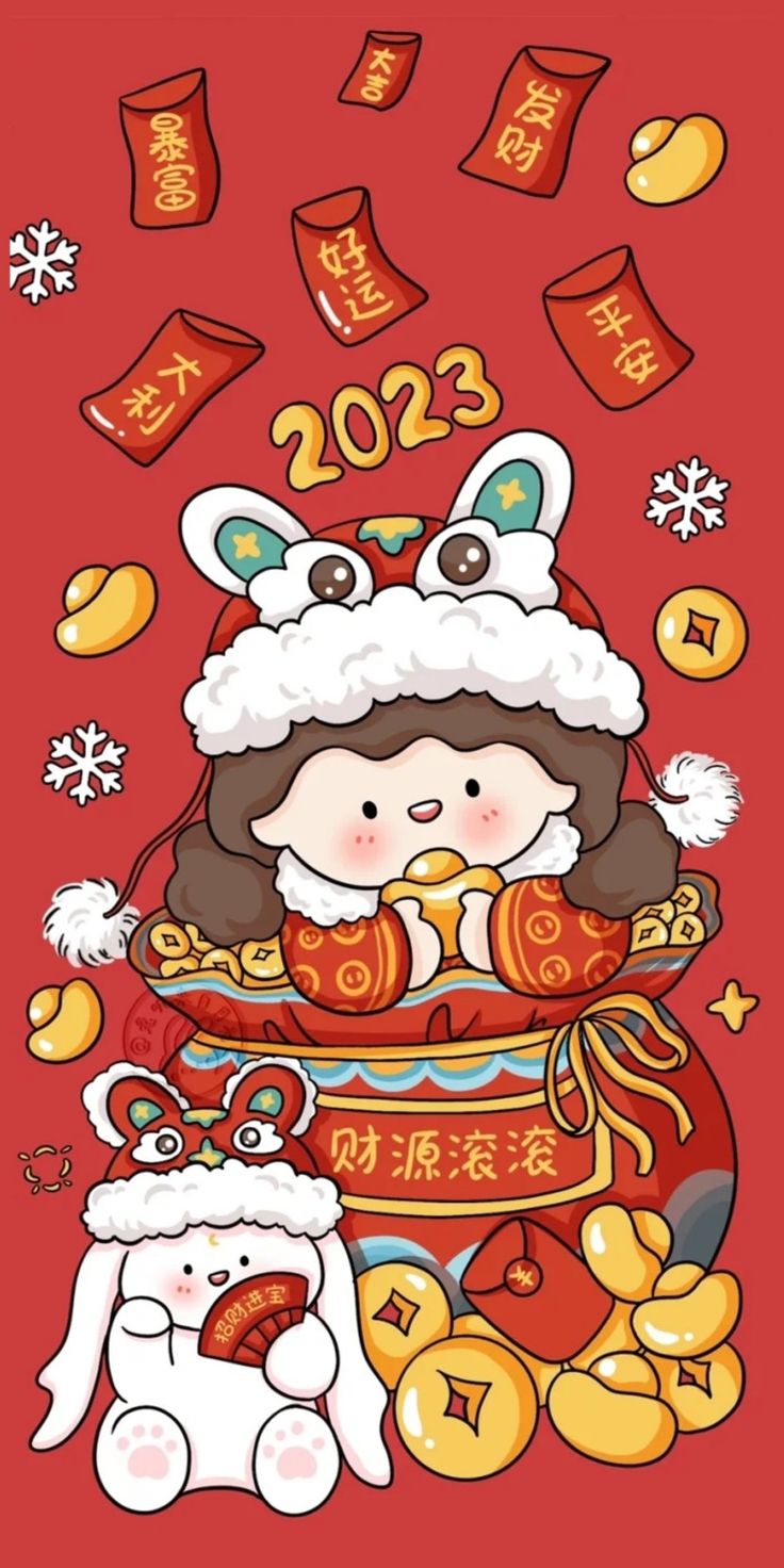 New Year 2023 Chinese Wallpapers - Wallpaper Cave