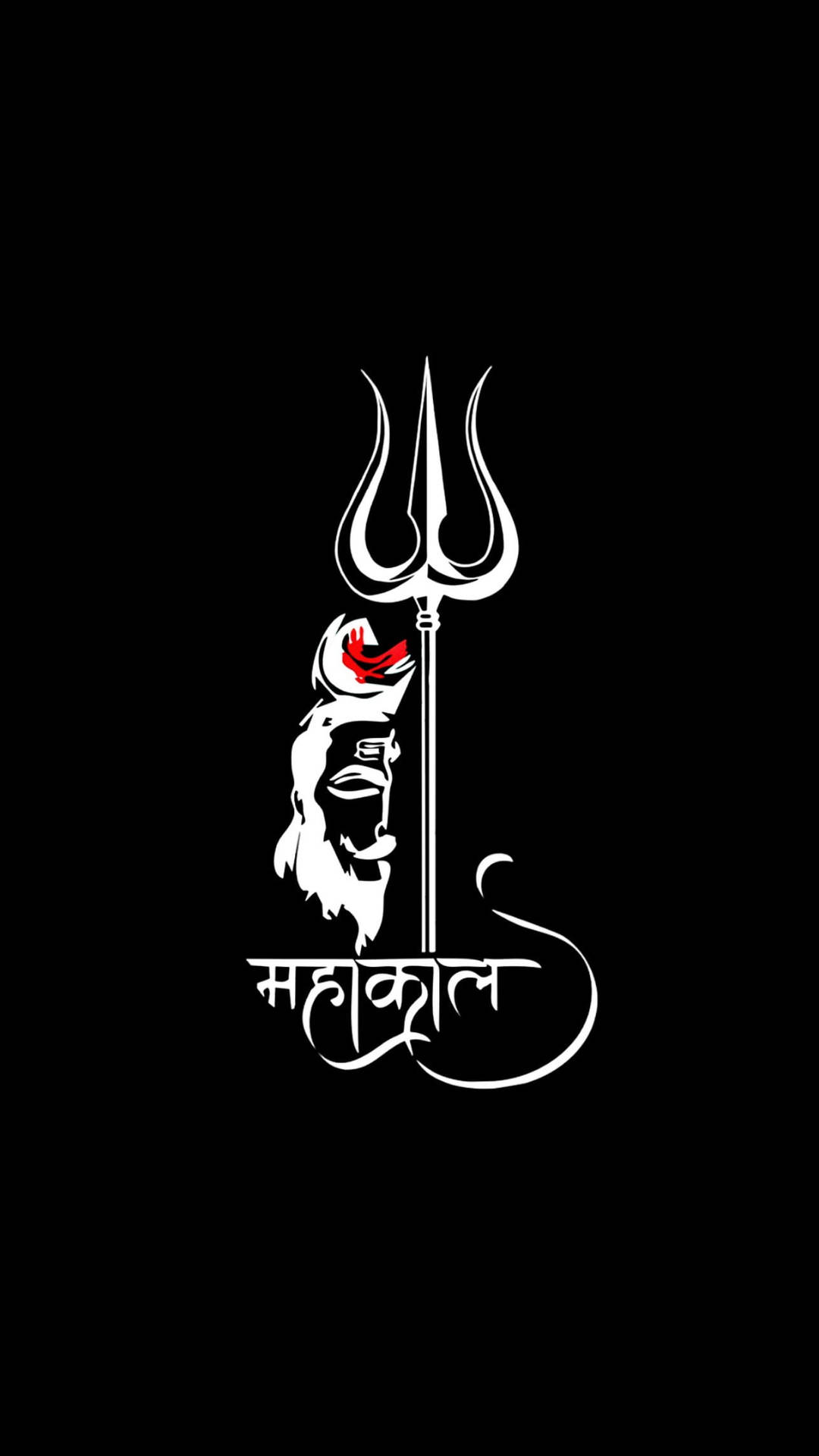 Download Trishula Logo Mahakal Photo Wallpaper
