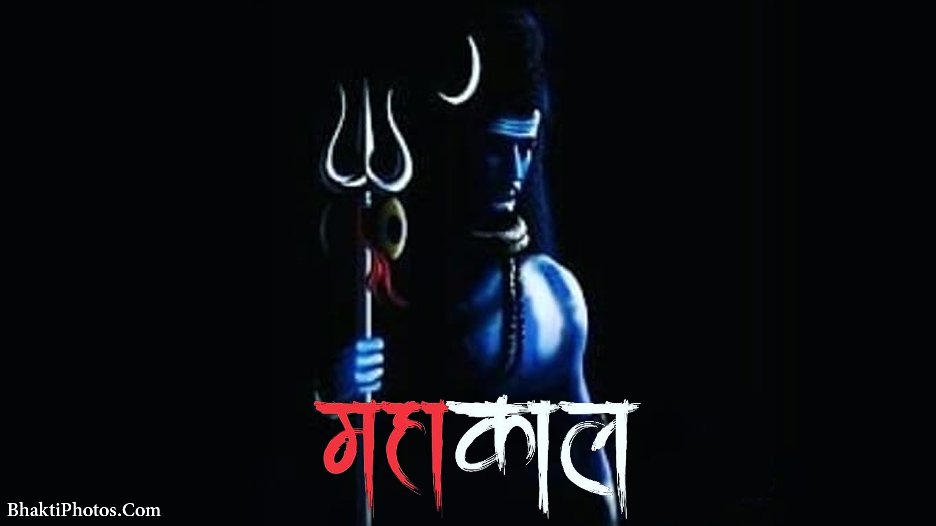 750+ Mahakal Wallpapers | Sabke Kaal Mahakal Wallpaper HD - HinduWallpaper