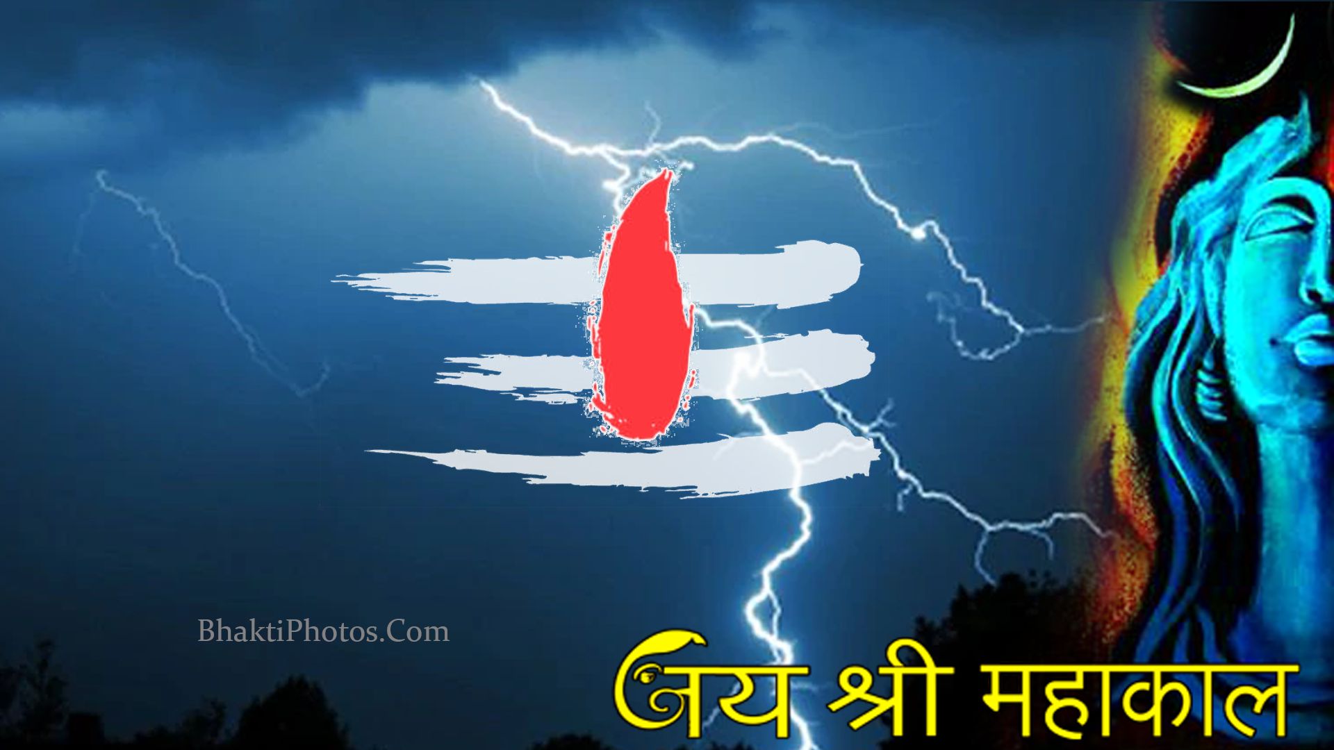 Mahakal Wallpaper