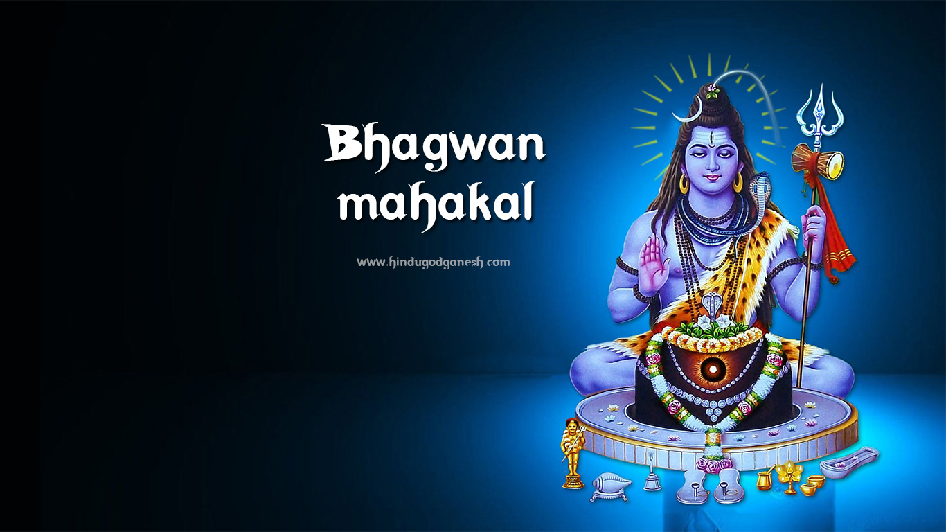 Mahakal full HD wallpaper from our god photo gallery