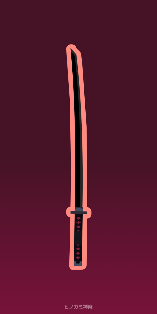 Tanjiro Nichirin Sword Minimalist Wallpaper