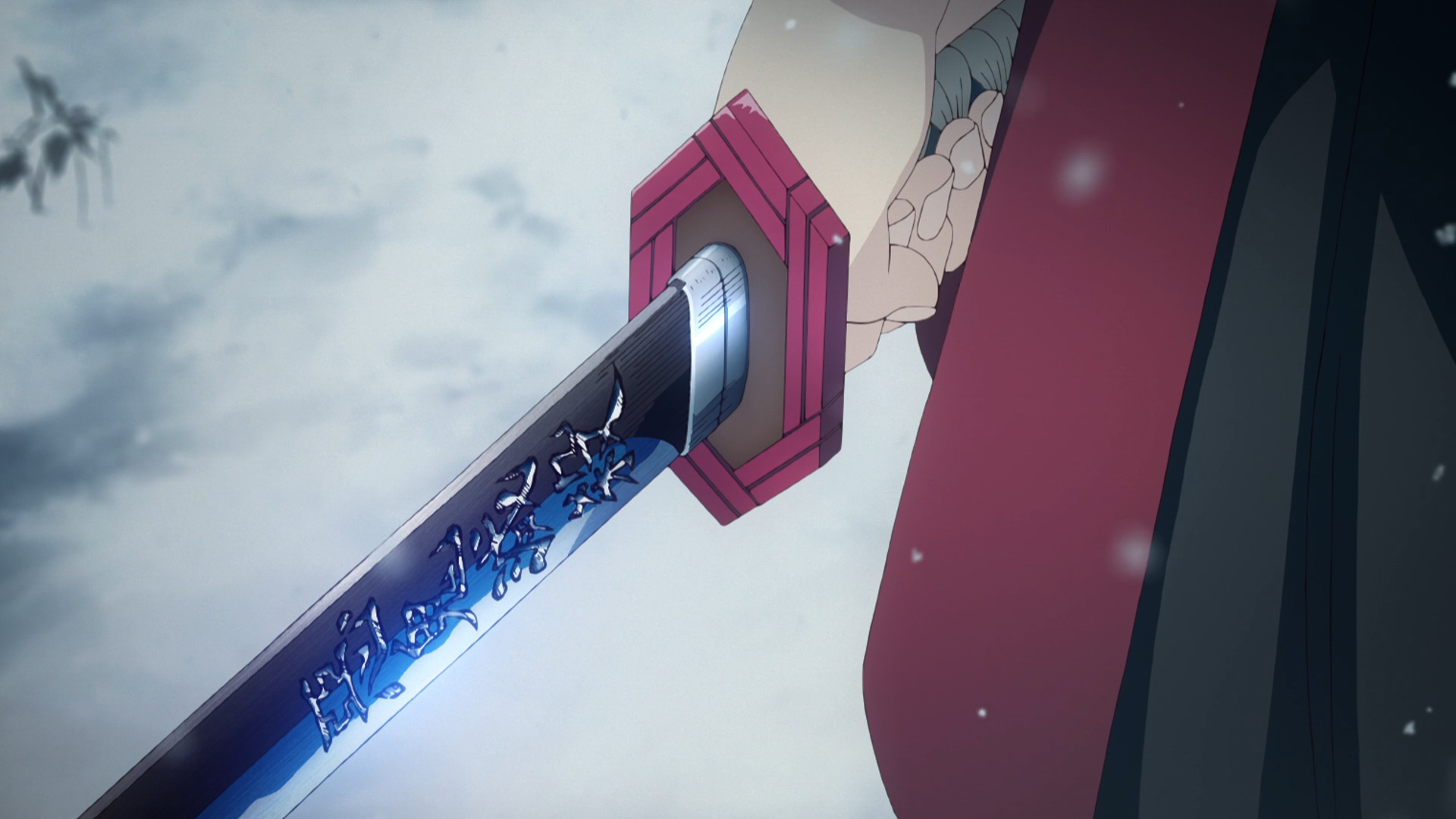 Nichirin Sword. Kimetsu no Yaiba