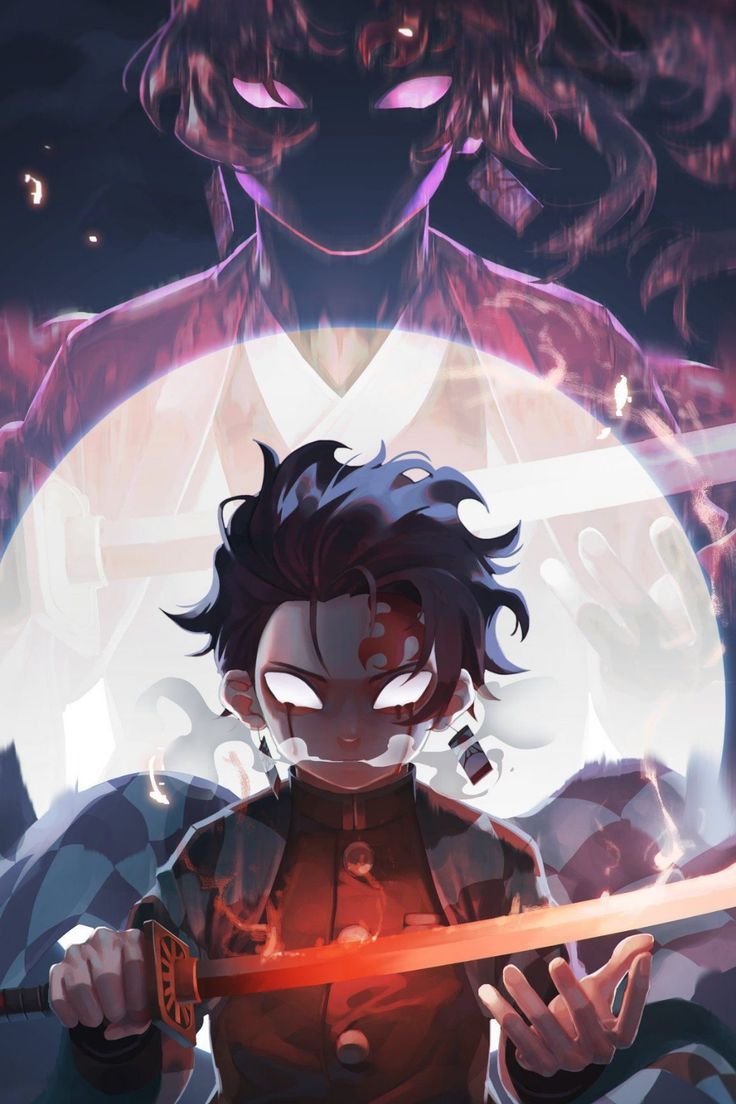 Sun Breathing Wallpaper