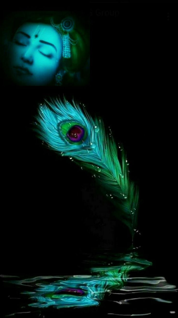 Krte ho tum knhiya Mera naam ho rha h. Krishna painting, Krishna radha painting, Radha krishna wallpaper