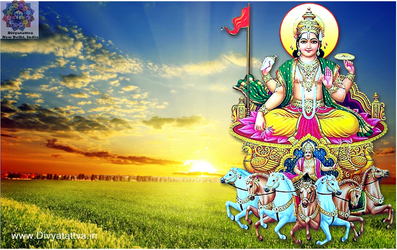 Sun God HD Wallpaper Surya Narayan Background Image Full Size