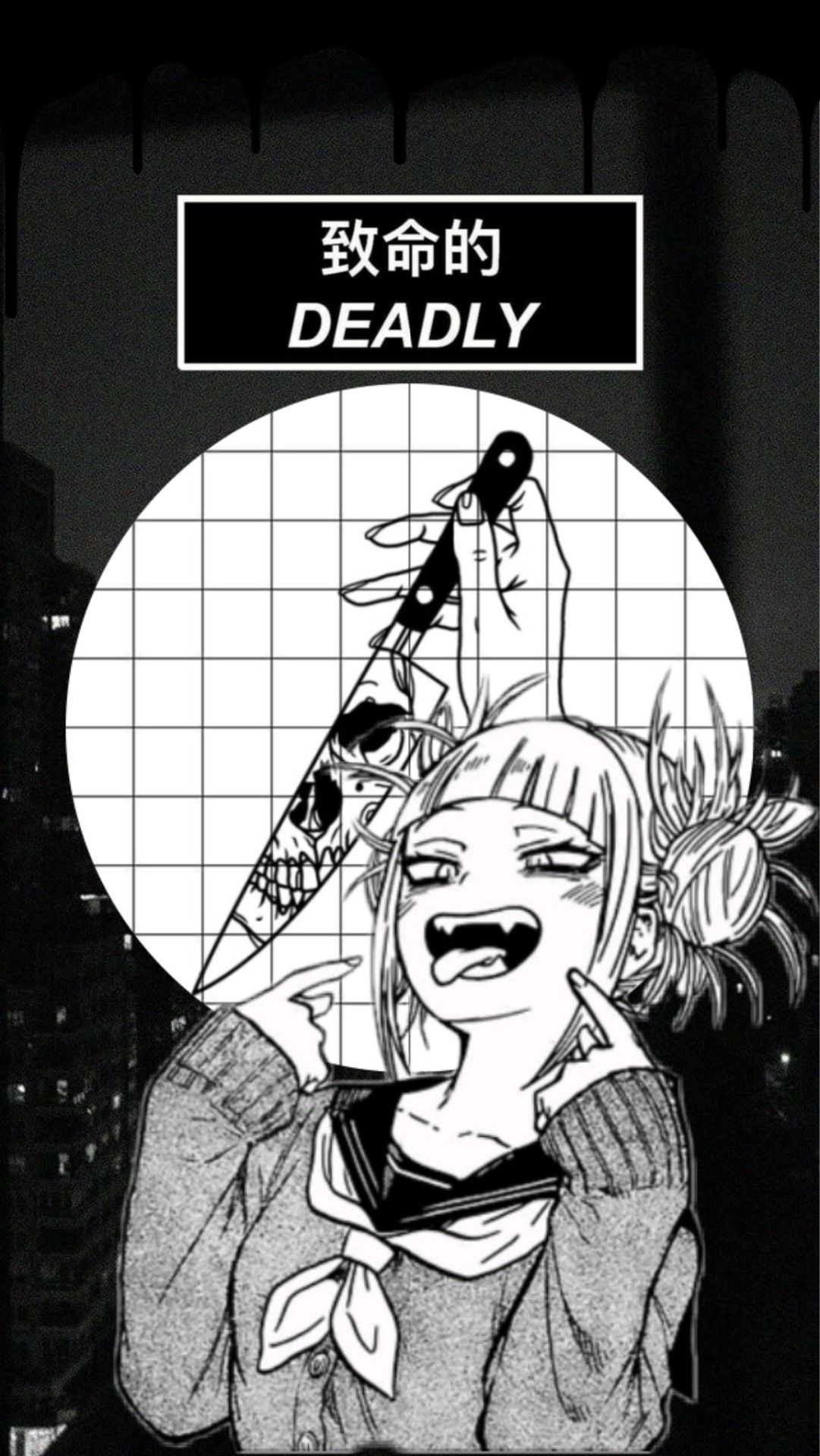 м. Fun fact friday, Anime, Toga