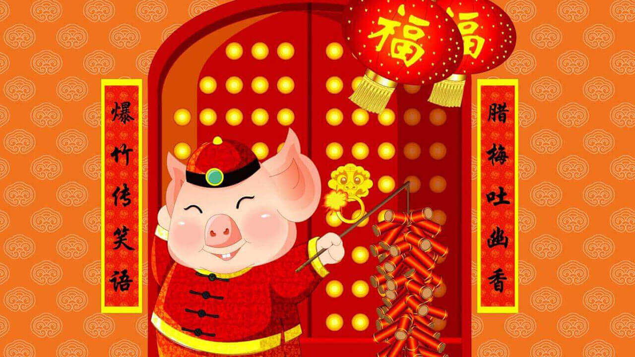 Chinese New Year 2023 of the Rabbit