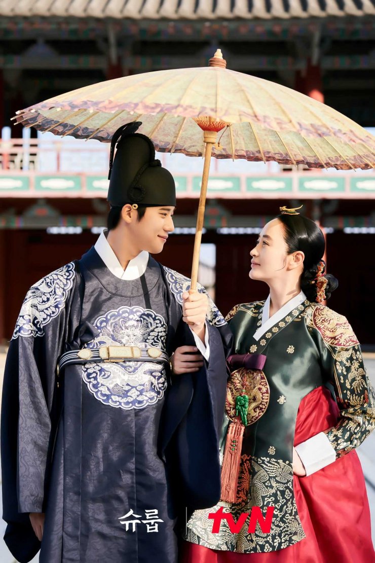 Under The Queen's Umbrella Wallpapers Wallpaper Cave