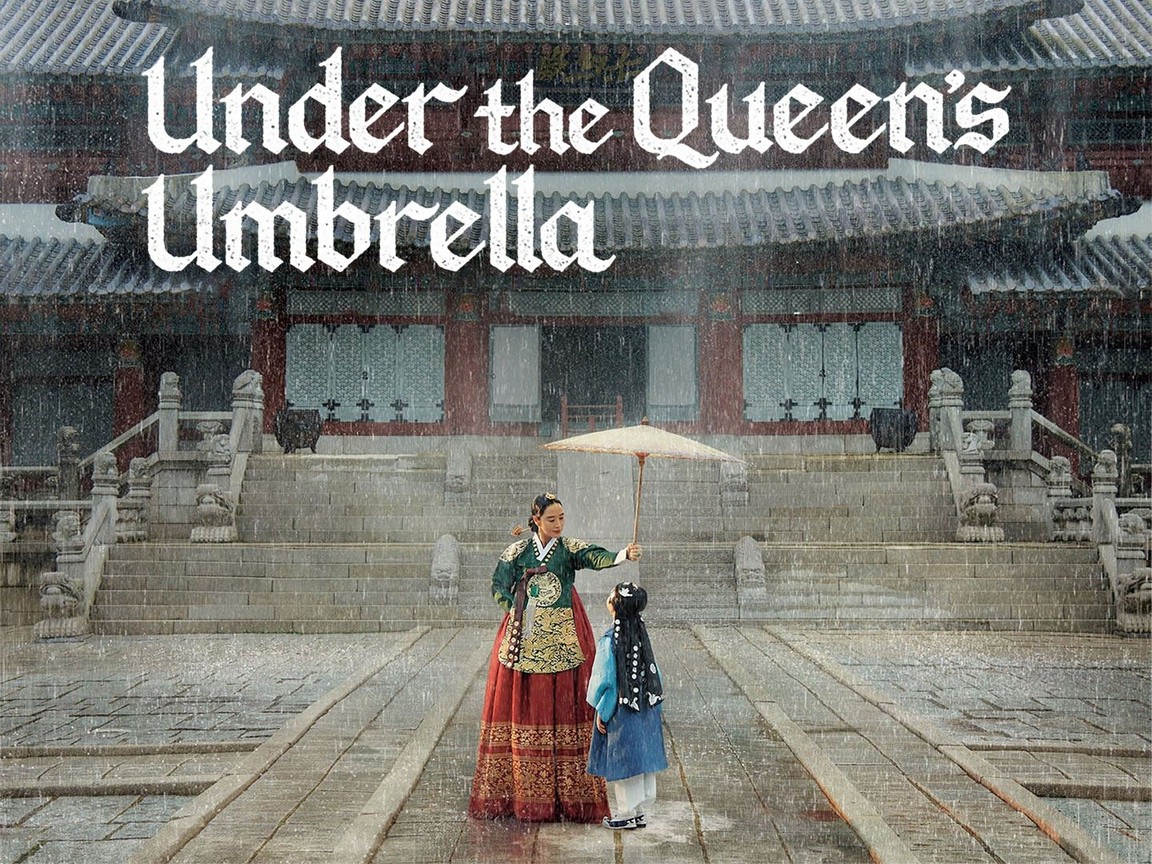 Under the Queen's Umbrella Picture