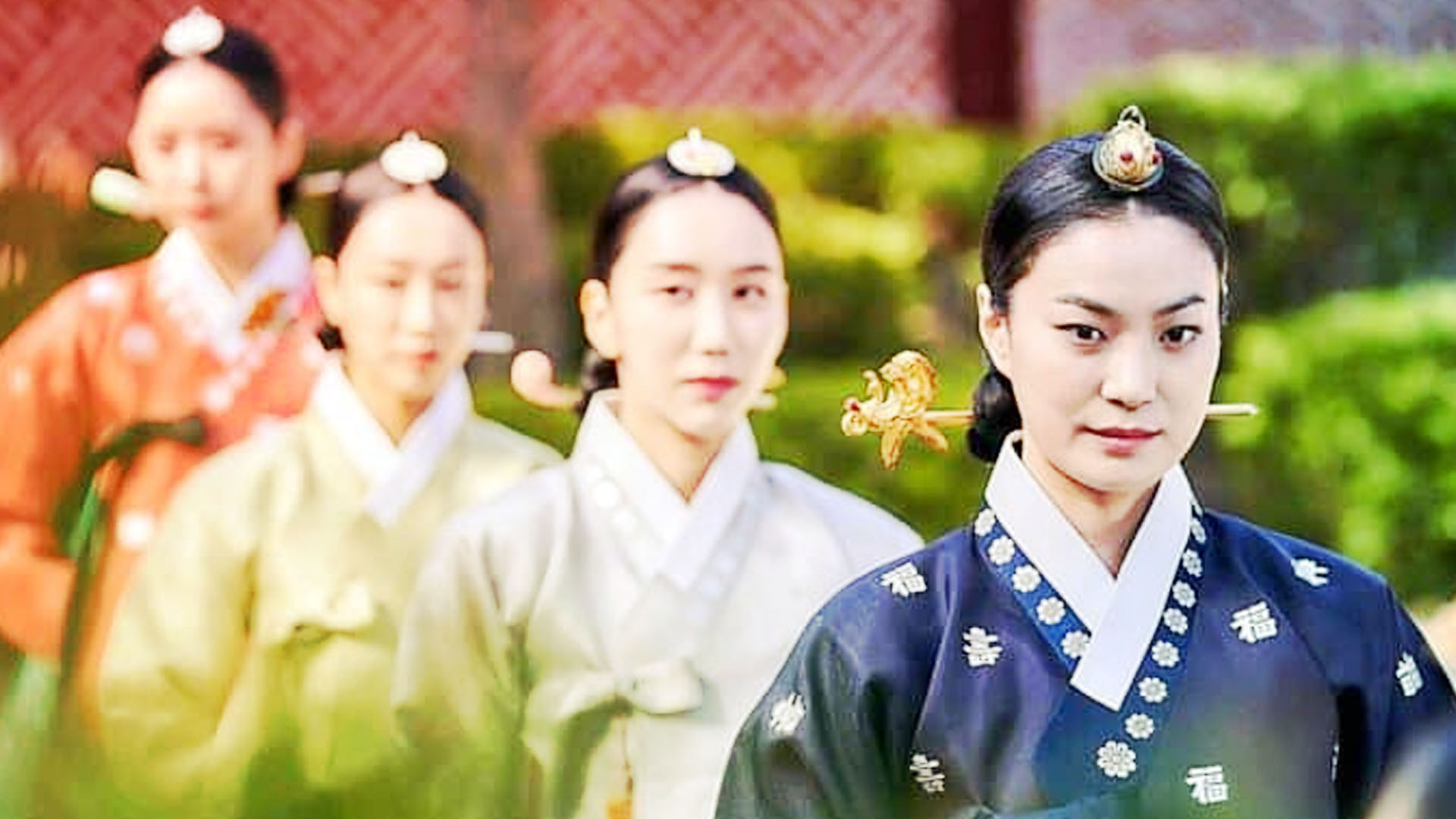 Under The Queen's Umbrella Release Date