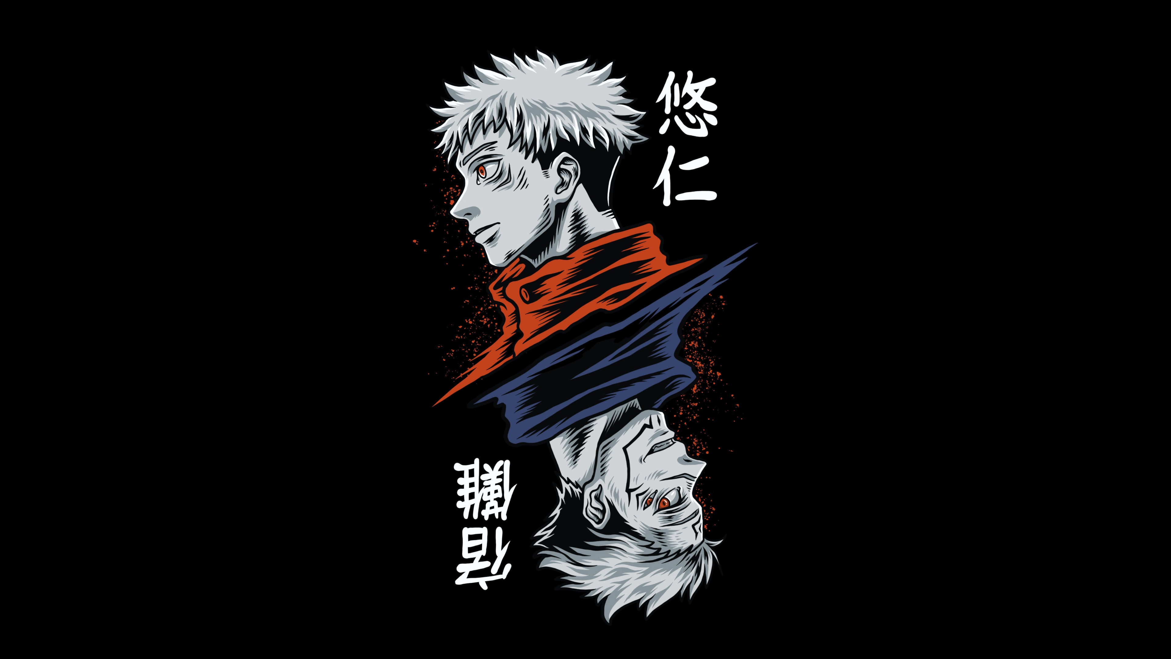 HD wallpaper Jujutsu Kaisen Yuji Itadori Sukuna  Wallpaper Flare