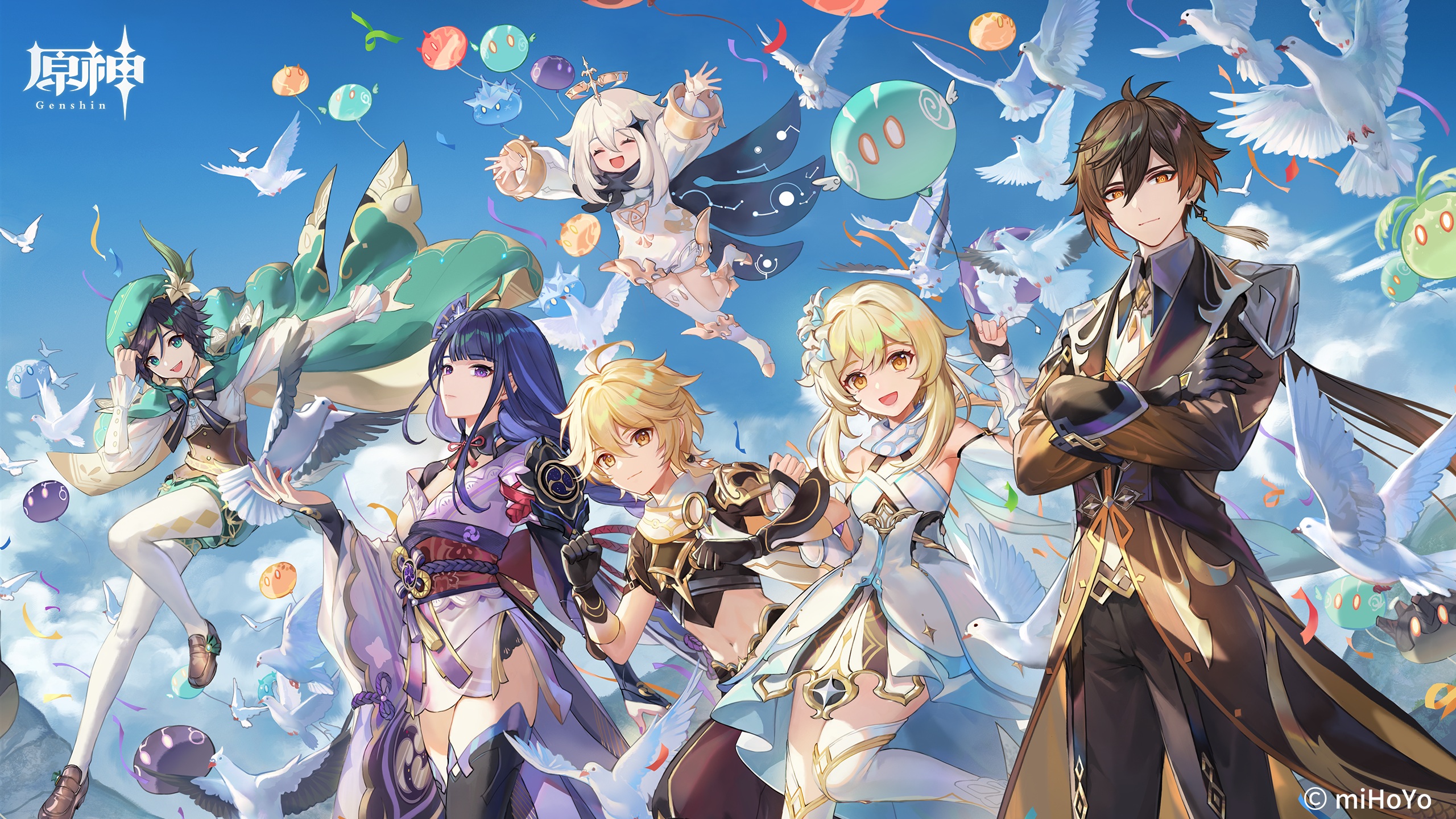 criin genshin impact aether (genshin impact) lumine paimon raiden shogun venti zhongli armor japanese clothes pantyhose thighhighs wallpaper