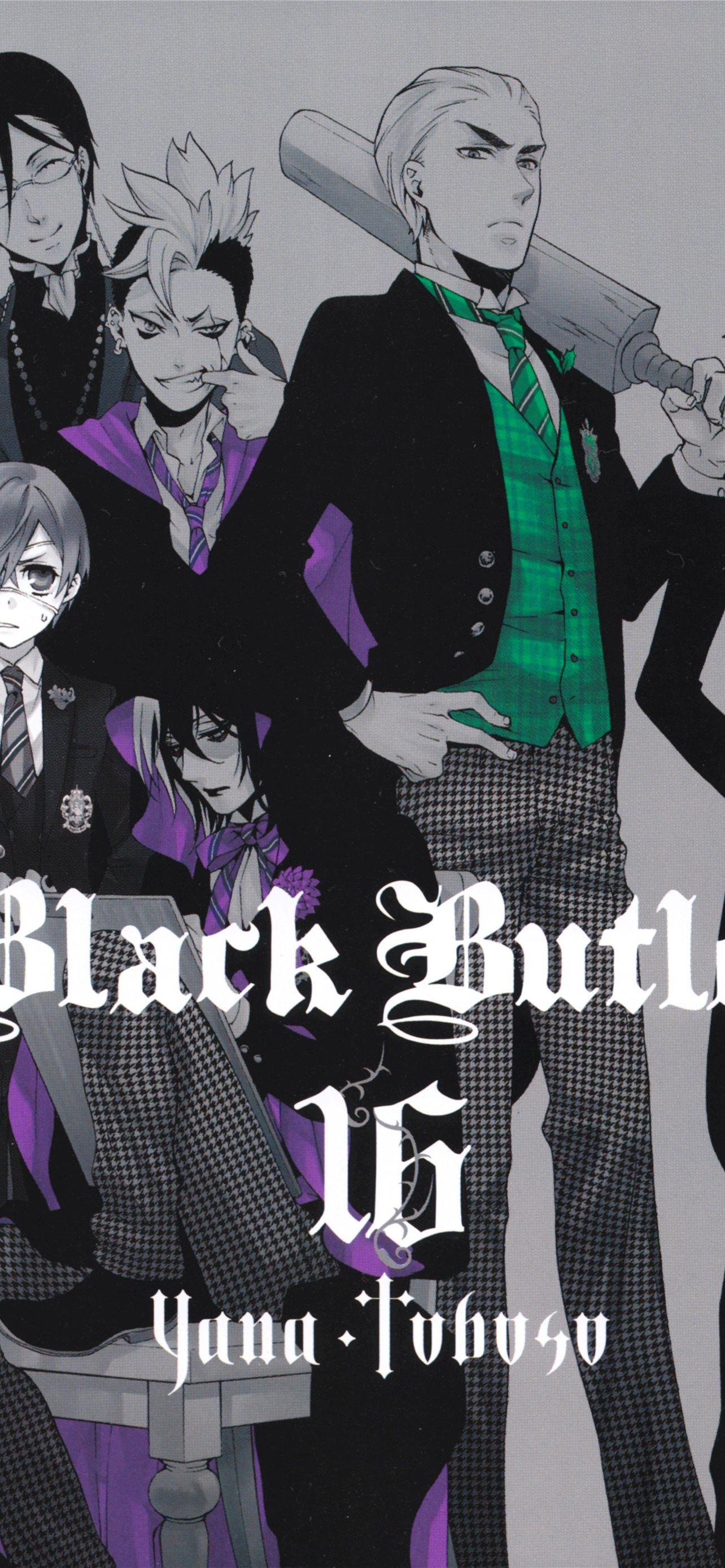 black butler book of the atlantic iPhone Wallpaper Free Download