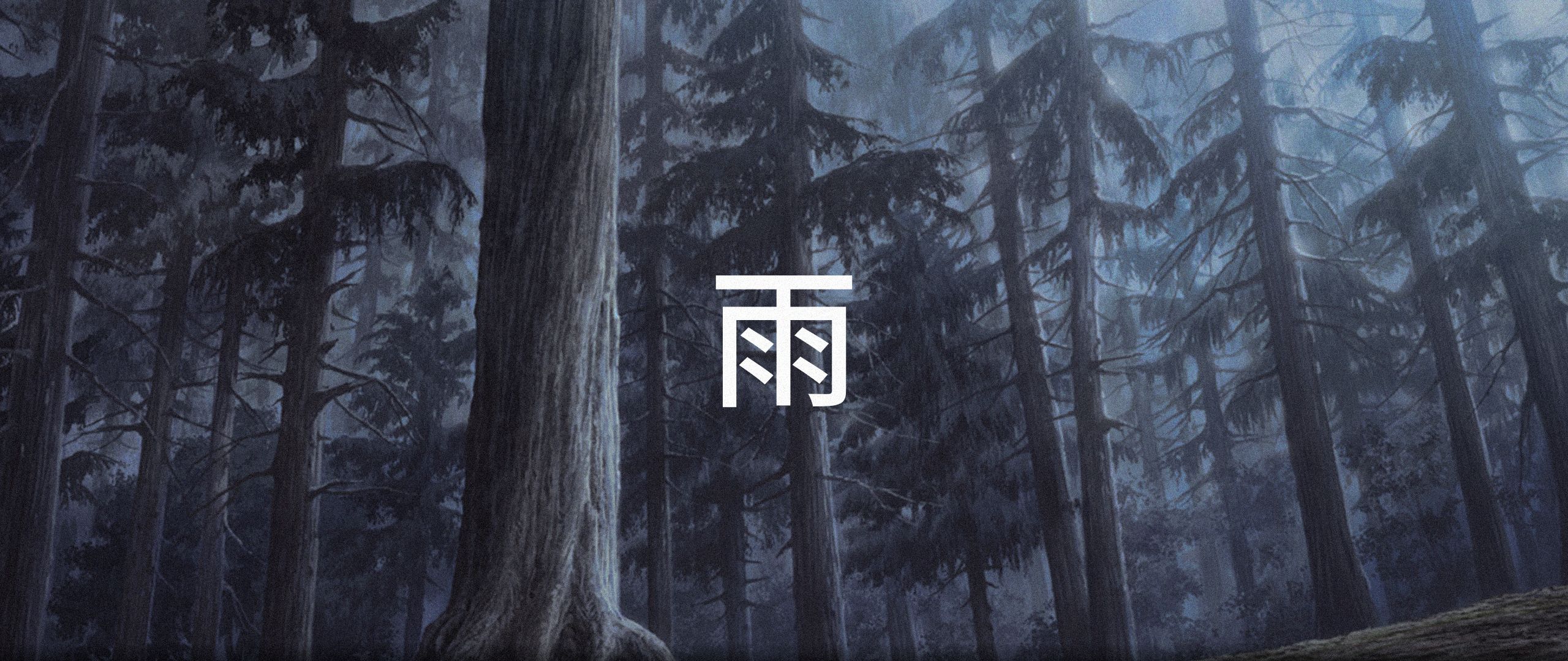 Lofi Wallpaper HD for Desktop