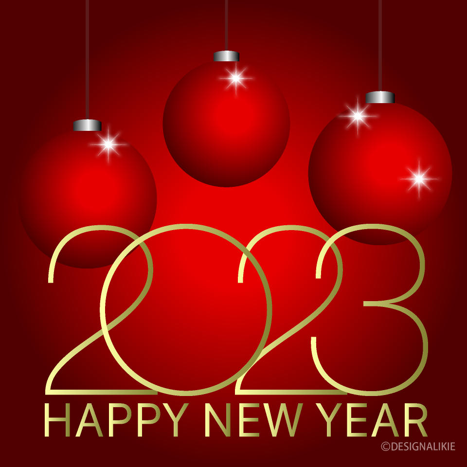 Red Ornament Happy New Year 2023 Illustration Free PNG Image｜Illustoon