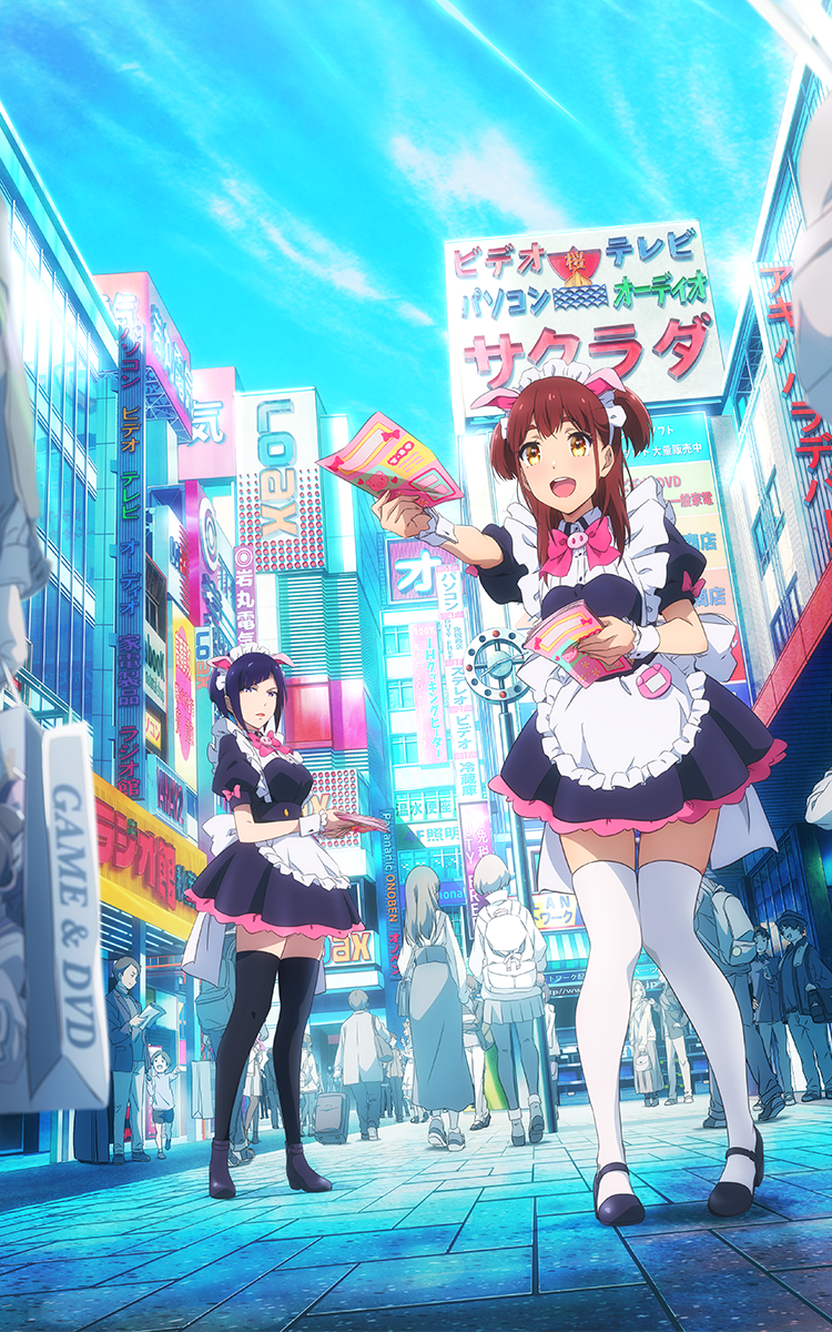 Akiba Maid War Wallpapers - Wallpaper Cave