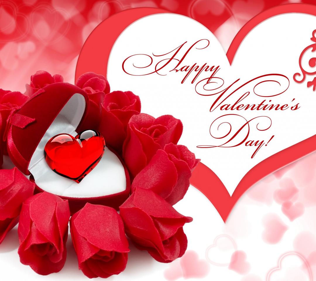 Happy Valentine's Day 2016 roses and special heart