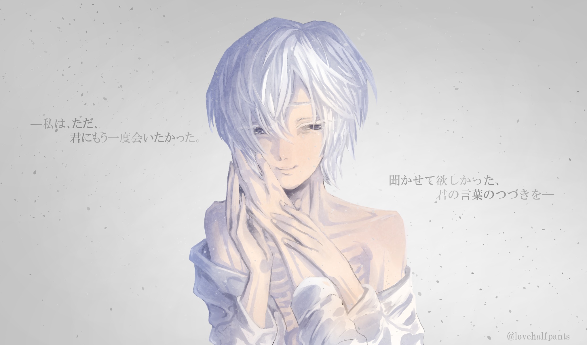 The Empire Of Corpses HD, Friday (Shisha no Teikoku) Gallery HD Wallpaper