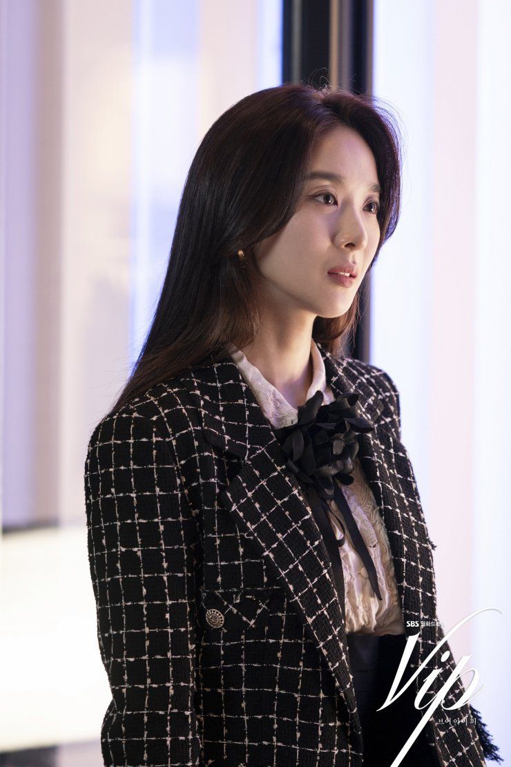 VIP Gallery (Drama, VIP). Chung ah, Actresses, Tweed outfits