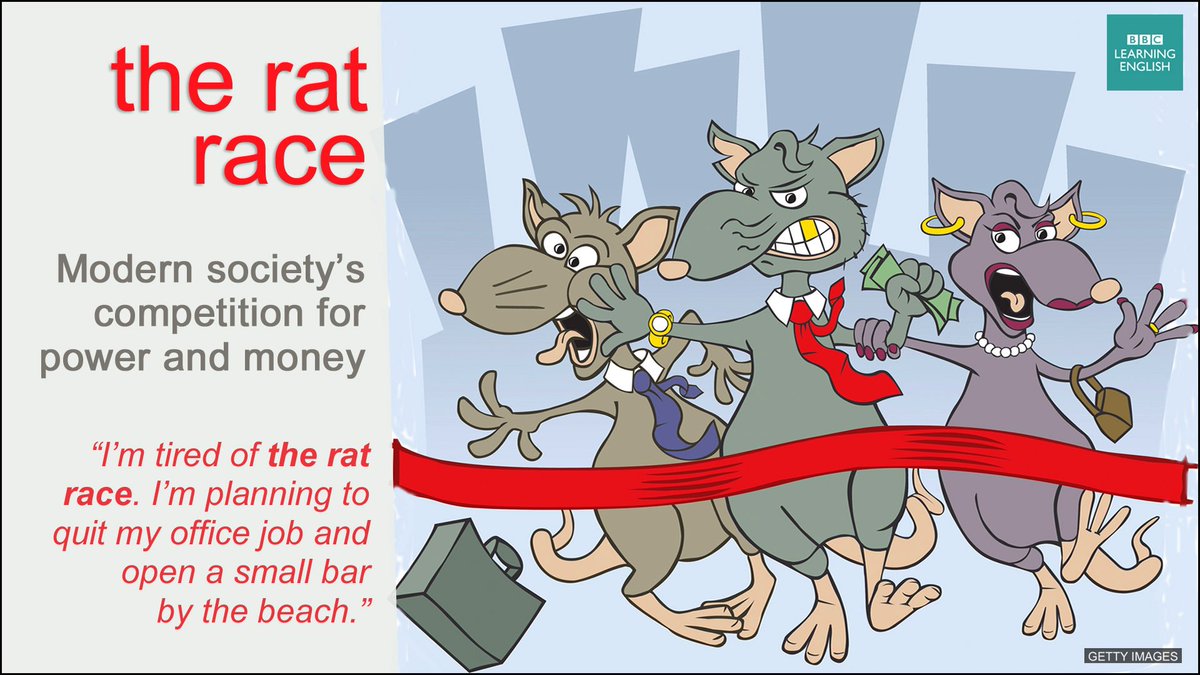 Rat race идиома