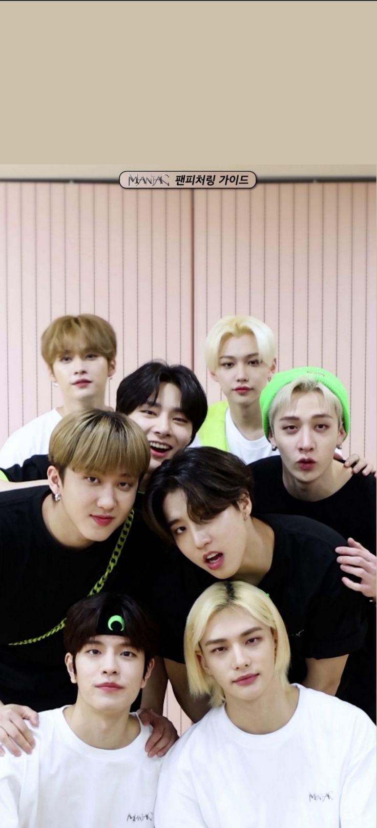 Stray kids Oddinary wallpaper ♡ ot8. Poster, Movies, Movie posters