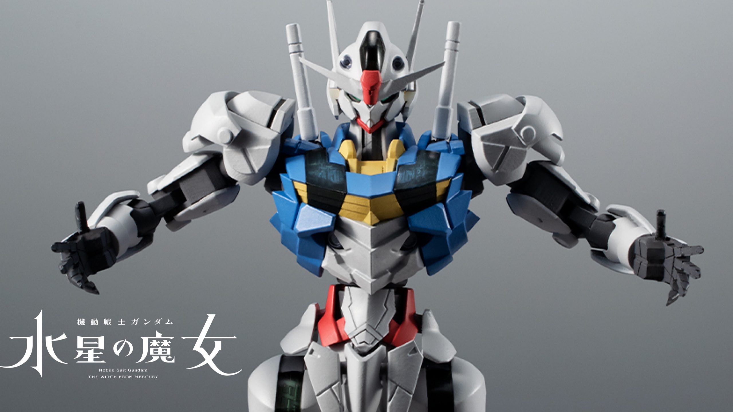 The Witch from Mercury Gundam Aerial ROBOT Spirits ver. A.N.I.M.E. Figure Releasing in November