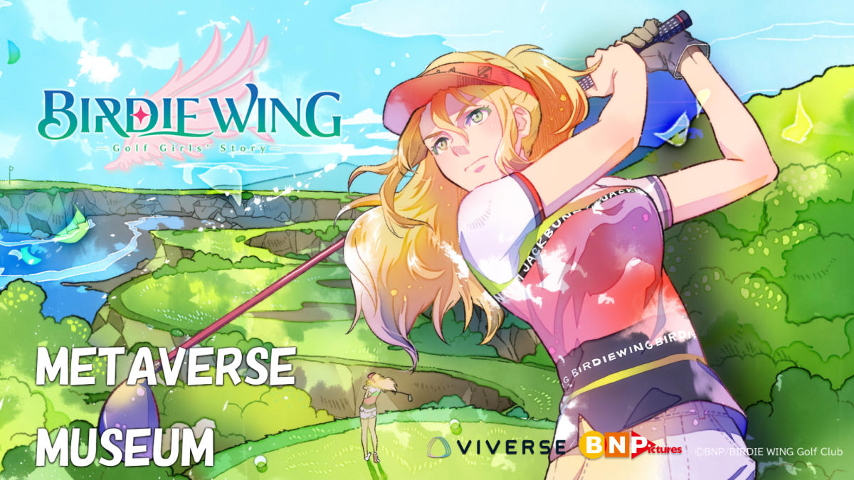 VIVERSE and Bandai Namco Picture Collaborate to Bring the Original Anime 'BIRDIE WING' Into the Metaverse