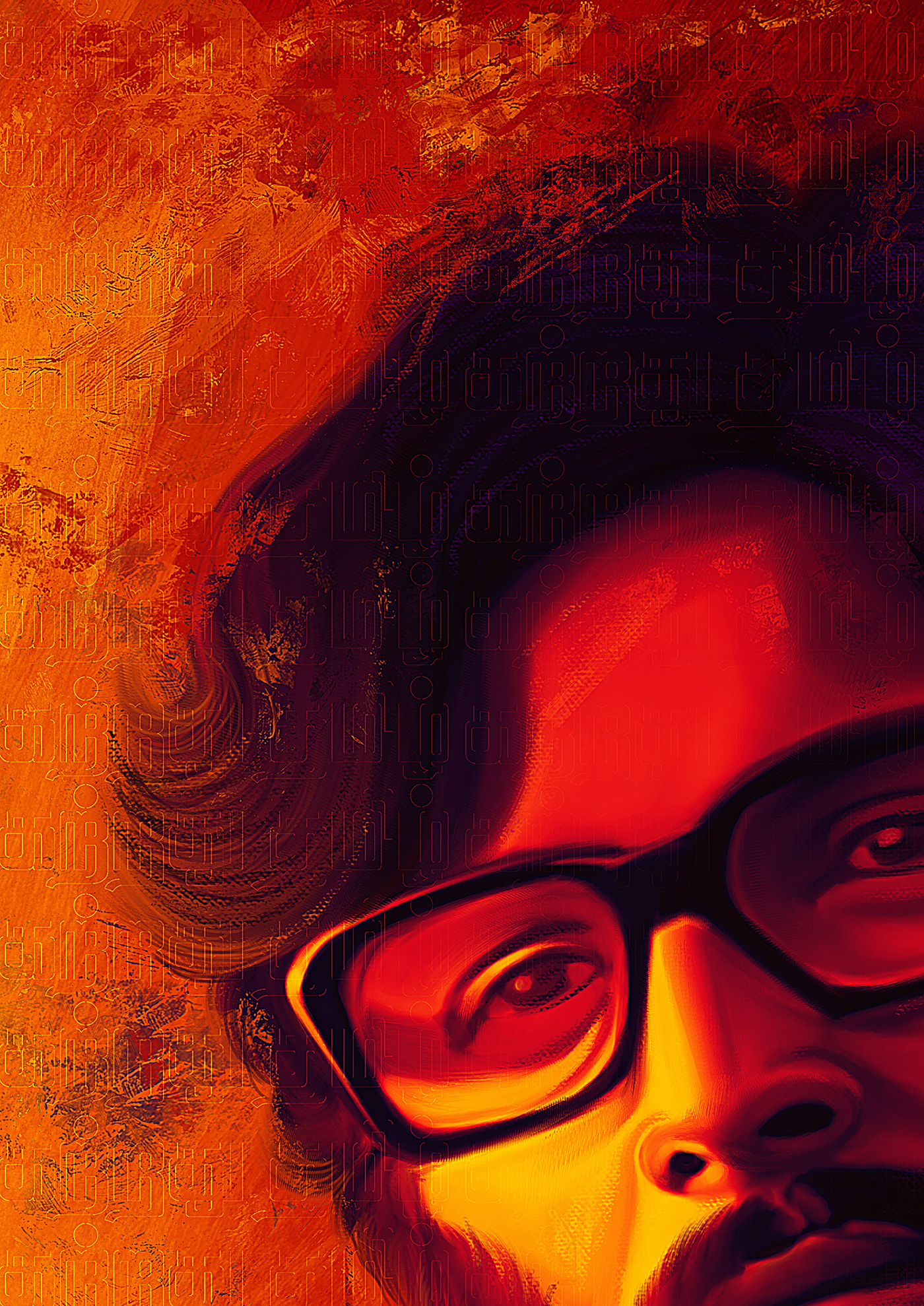 KATTRADHU THAMIZH (கற்றது தமிழ்)