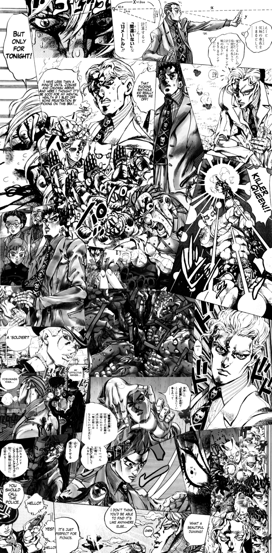 Wallpaper Hoe., Full sized manga walls from my last Kira post