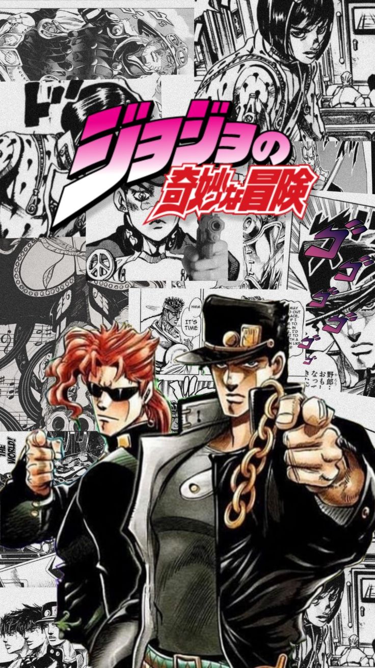 jojo bizarre adventure wallpaper. Anime, Personagens de anime, Titas