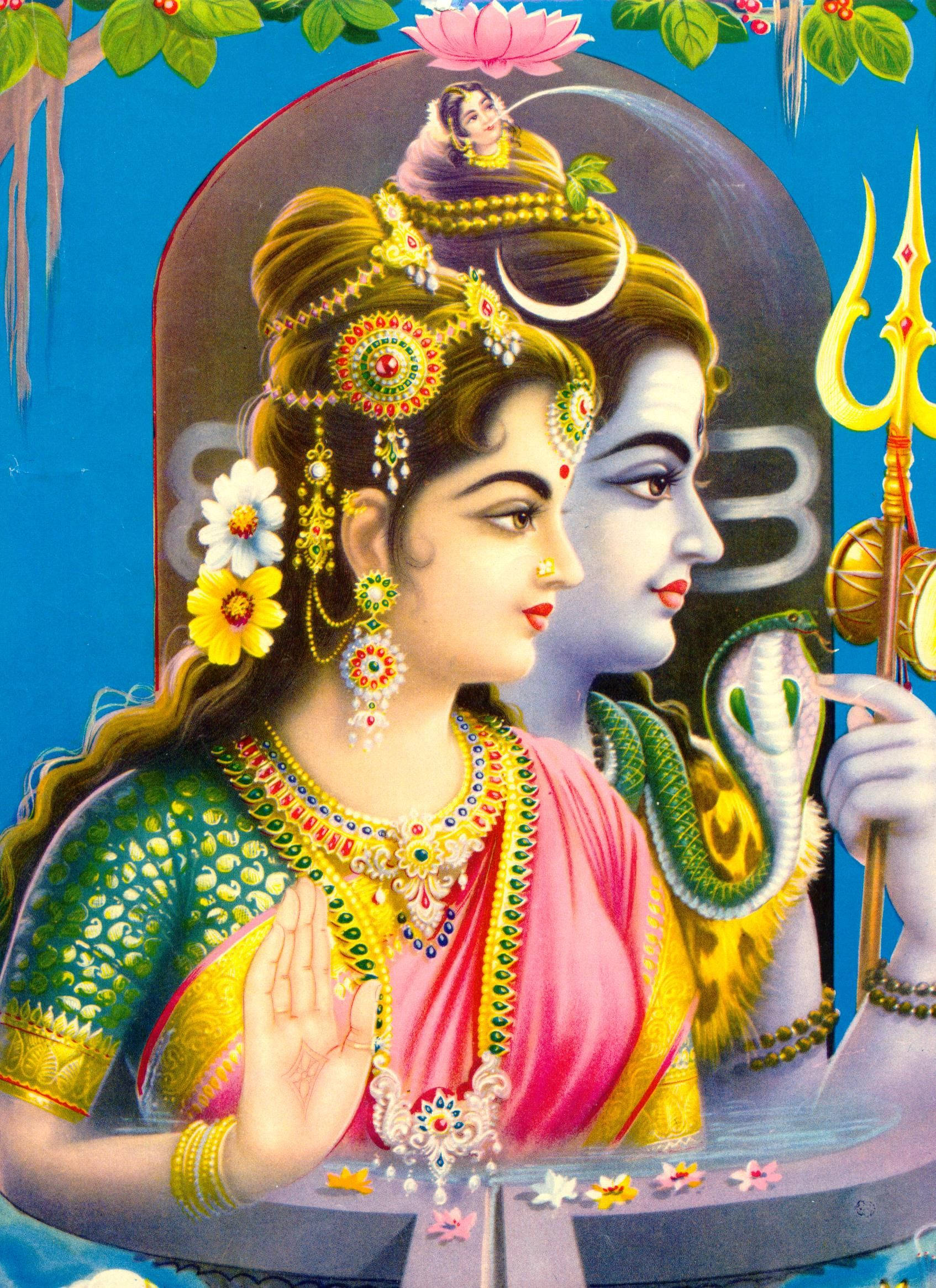 Download Colorful Side Angle Shiva Parvati Wallpaper