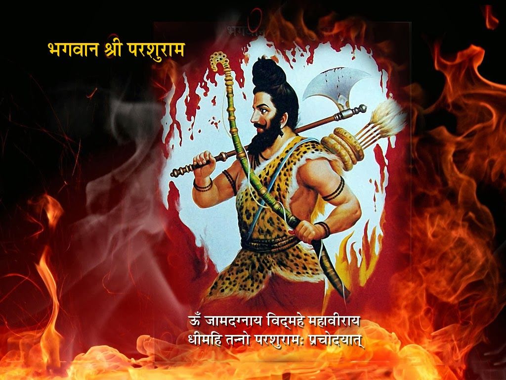 HiNDU GOD: Parsu Ram. Wallpaper photo gallery, Wallpaper free download, Whatsapp profile picture