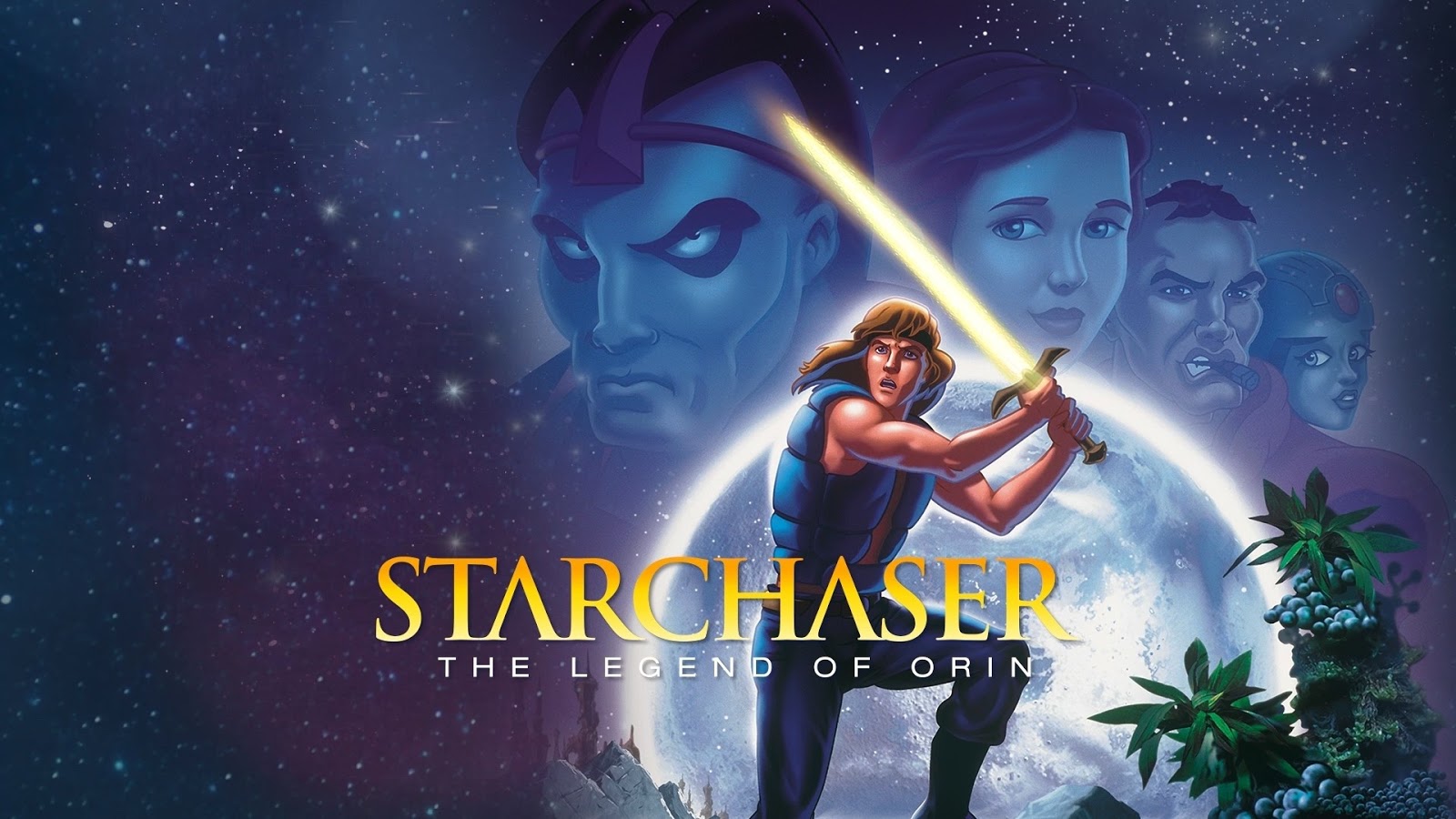 Звездный истребитель легенда об орине. Starchaser: the Legend of Orin (1985). Звёздный патруль: Легенда об Орине. Звёздный патруль Легенда об Орине 1985. Звёздный истребитель Легенда об Орине.