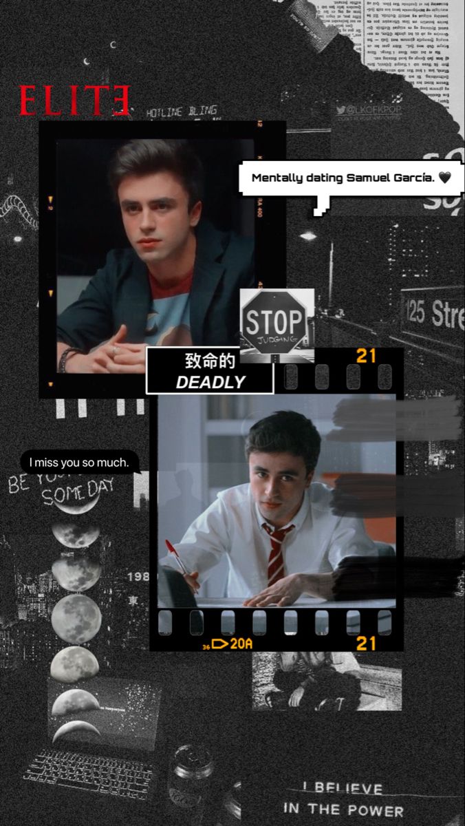 Samuel García wallpaper