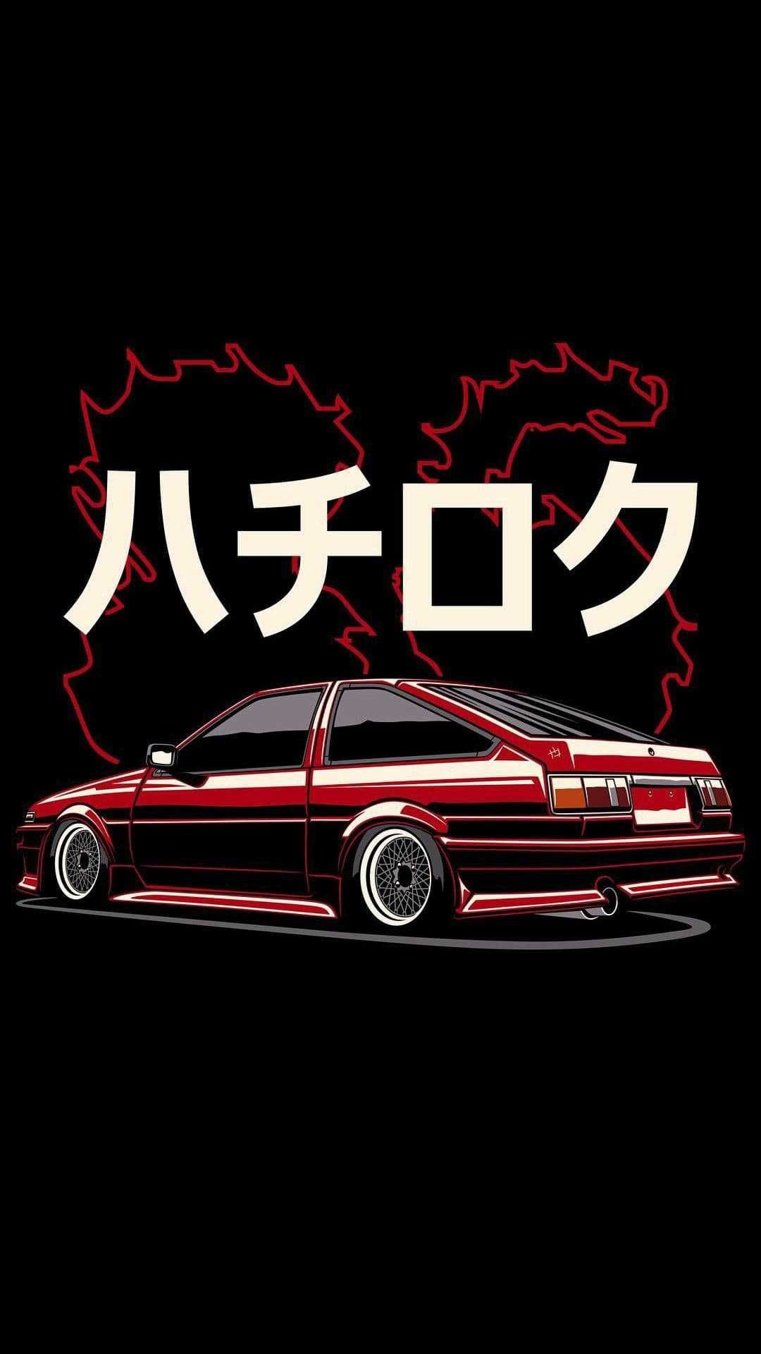JDM Lock Screen. Jdm cars, Car artwork, Jdm wallpaper